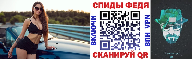 Амфетамин Premium  Красноуральск 