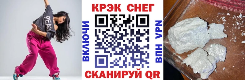 где продают   Красноуральск  COCAIN 99% 