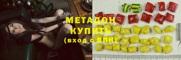 Альфа ПВП Баксан