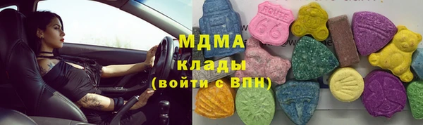 Альфа ПВП Баксан