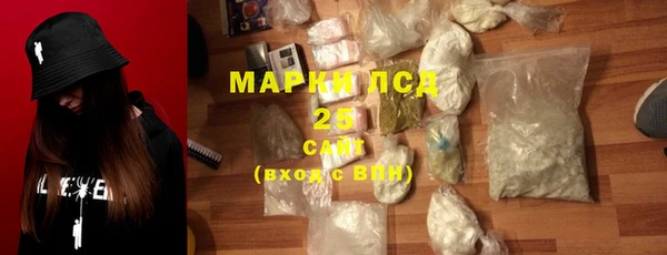 MDMA Балахна
