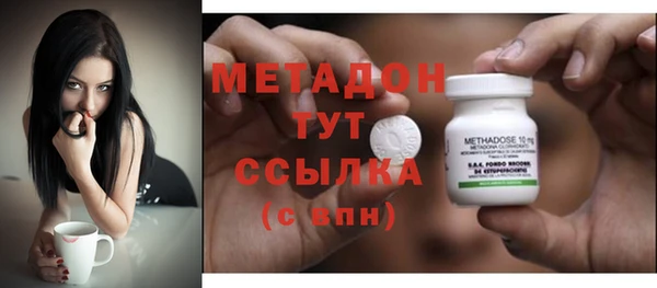 Альфа ПВП Баксан
