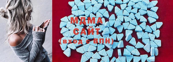 мяу мяу кристалл Балабаново