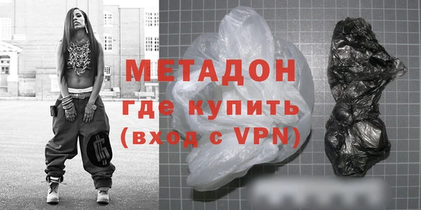 Альфа ПВП Баксан
