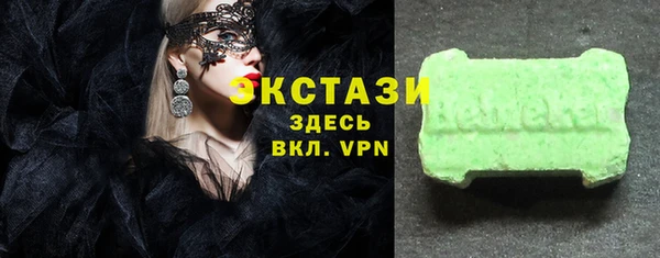Альфа ПВП Баксан